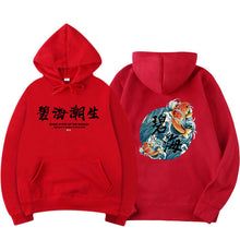 Load image into Gallery viewer, kanye west japanese streetwear Chinese characters Men Hoodies Sweatshirts Fashion Autumn Hip Hop Black Hoodie Erkek sweatshirt